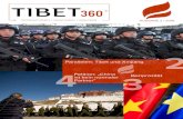 TIBET360° · lage in China. Der Bericht fordert die Europäische Union auf, sein Verhältnis zu China neu auszurichten und auf China mit Nachdruck hinsichtlich einer Verbesserung