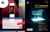 Ausgabe/Numéro 1 CHF 15.– Mit freundlicher Unterstützung … · 2020. 4. 2. · Digitalisierung im Handel Zukunft Konsum Individueller, vernetzter, mobiler 3D-Drucker Die Fabrik