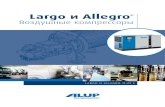 Largo и Allegro 11-22 Е...браузера с использованием простого Ethernet-соединения. Air Control 5.1 (стандартно в моделях