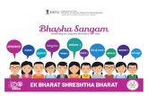 EBSB Booklet Artwork - ncert.org.inThe programme “Ek Bharat Shreshtha Bharat” has been initiated to celebrate the spirit of national integration.Bhasha Sangam marks the unique