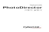 New CyberLink PhotoDirectordownload.cyberlink.com/ftpdload/user_guide/photodirector/... · 2013. 4. 18. · 1 소개 소개 장 1: 이 장에서는 CyberLink PhotoDirector를 소개하고