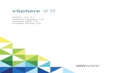 vSphere 보안 - VMware vSphere 7...CIM 기반 하드웨어 모니터링 도구에 대한 액세스 제어 56 ESXi 호스트에 대한 인증서 관리 58 호스트 업그레이드