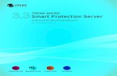 New TREND MICRO Smart Protection Server · 2017. 12. 20. · senden. Bei dieser Lösung werden Identifikationsdaten, die mithilfe der Trend Micro-Technologie ermittelt wurden, von