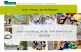 SAP Projekt Zeitwirtschaft - uni-bielefeld.de · Sind Sie bereits SAP-Nutzer, gelten hierfür Ihre bisherigen SAP-Anmeldedaten. Sind Sie erstmalig SAP -Nutzer, haben Sie Ihre Anmeldedaten