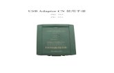 USB Adapter CN使用手册 - fourstar-dy.com · USB Adapter CN 支持与具有多主站PPI 和高级PPI 的西门子S7-200PLC 通信，如CPU22X 系列 PLC。西门子早期生产的CPU21X