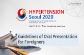 PowerPoint 프레젠테이션khypertension.kr/file/Hypertension_Seoul_Oral... · 2020. 10. 15. · Title: PowerPoint 프레젠테이션 Author: info@consasia.org Created Date: 10/15/2020