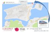 15 17 November 2016 - home | · PDF file Shenzhen Shekou, Shenzhen Fuyong, Macao, Zhongshan, Humen in Dongguan and Zhuhai Jiuzhou – from which ferry services can shuttle passengers