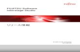 Interstage Studio FUJITSU Softwaresoftware.fujitsu.com/jp/manual/manualfiles/m130015/b1wd...5 V11.1 Java SE 7機能 Java EE 6 ワークベンチでJava SE 7アプリケーションの開発支援機