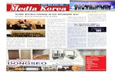 Consulting Korea Vol 62.pdf · 2019. 3. 5. · 딴중(Chairul Tanjung, 이하 CT 그룹) 산하의 엔터테인먼트 법 인 ‘트랜스 미디어 꼬르뽀라 (PT Trans Media Corpora,