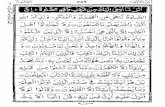 QuranComputer – Online Quran Tuitions for kidsqurancomputer.com/quran/Para 21.pdf · 2012. 1. 4. · Created Date: 7/16/2007 12:58:10 PM