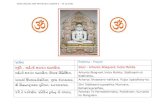 અર્હંન્િો ભગવંિ ઇન્રમહર્હિા Stuti - Arhanto Bhagvant Indra ... · OAUK ONLINE JAIN PATHSHALA LESSON 2 - 19.10.2020 શ્રj િરસ્વિj