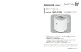 01-16kumazaki-aim.co.jp/downloads/manual/mc-106_manual.pdf · 2020. 3. 9. · Title: 01-16 Created Date: 3/9/2020 11:20:31 AM