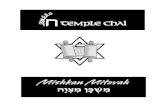 Mishkan Mitzvah הָּוצְׁמ ןִ ָּכשְׁמִtemplechai.org/wp-content/uploads/2016/12/Mishkan-Mitzvah.pdfJewish tradition as you engage in your mitzvah activities. These
