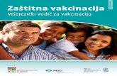 Serbokroatisch Višejezički vodič za vakcinaciju