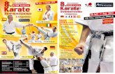 2020-03-03 Flyer 4seiter Sommercamp 2020-dfg - sha-karate.de