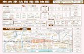 yubi china 1001 - Tokyo Station ... و‌±ن؛¬é§…ه‘¨è¾؛هœ°ه›³ وœ¬هœ°هœ–وک¯ن¾‌ç…§2018ه¹´7وœˆç•¶و™‚çڑ„è³‡و–™و‰€è£½ن½œï¼Œèˆ‡çڈ¾و³پهڈ¯èƒ½وœƒوœ‰ن؛›ن¸چهگŒم€‚