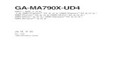 c i ma790x-ud4 1001 - GIGABYTE GA-MA790X-UD4 - 10 - 1-2 (CPU) AM2+ / AM2 AMD PhenomTM FX / AMD PhenomTM
