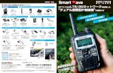 Smart ave Smart ave NTT Smartqave 34-3000 SK -3000 SK ... Smart ave Smart ave NTT Smartqave 34-3000