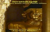 Itivuttakapؤپل¸·i - Ancient Buddhist Texts ... the original edition of Itivuttaka included paragraph
