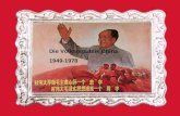 Die Volksrepublik China  1949-1978